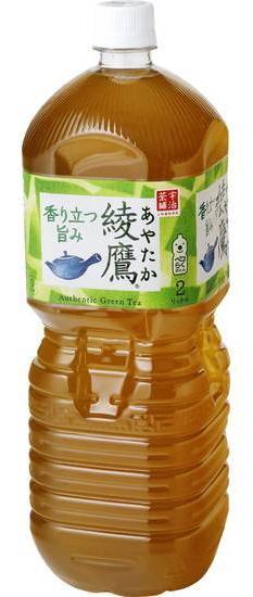 綾鷹 ２Ｌ